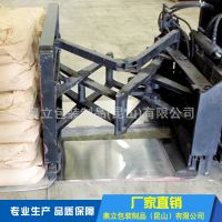 江苏塑料滑托板al1220专业定制可循环使用量大从优