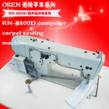 奥玲RN-8800D牛仔布料搭接 帆布袋链式平缝机 大米袋专用无梭平车