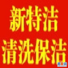 ൺ̺ϴ ˢ̺ 칫̺ϴ