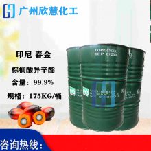 ��ͷ �ִ���Ӧ��ӡ�ᴺ��ԭװ �����������(2EHP) 99.9%