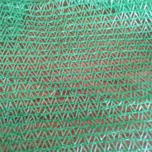 ����ɸ�� 6������������ ��ɫ��ú������ ��˿������