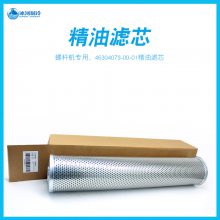 ɽݸ˻о46304079-00-01о