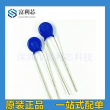S07K20 B72207S200K101 EPCOSԭװѹ 20V 1600pF ֱ7MM