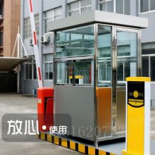 岗亭 收费亭 治安亭 保安亭 门卫亭 站岗亭 车雨棚 售货亭