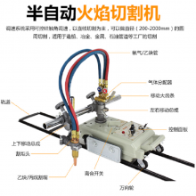 CG1-30ϺĽͰԶиСڹֱСԭװ