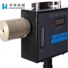 CCZ20۳ ۳Ũȼ