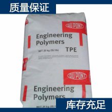 Ű TPE HTR8068ԭ Ű ״