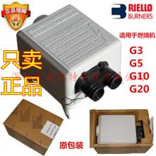 RIELLO·R.B.L.530SE̿40G5 G20 G10ȼջ