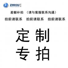 ȡZQ-H11 ǯо Ƽо