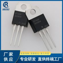 ڷ оƬBTA08-800BW 3Q˫ɿع8A800V BTA08ֱTO-220