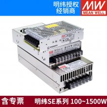 LCM-40̨γLEDصԴ ѹ 40W1050mA൵ԭװ