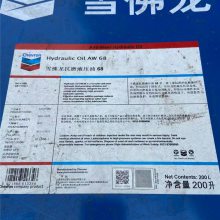 ѩHydraulic Oil AW32 46 68 100ͨö๦ܿĥҺѹ