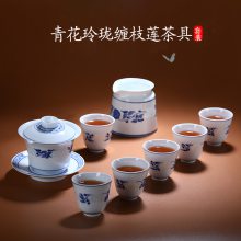 手绘功夫茶具套装 青花瓷整套家用办公室用盖碗 陶瓷茶壶茶杯