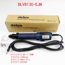 DELVO DLV7120EJN DL7130EJN DLV8130EJN DLV8231EJN