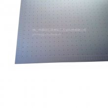 Ӧƽ̨YM-700*1200*35.5