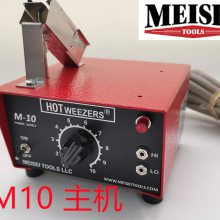 M-10Ȱ149~788ɵ MEISEI 轺߰Ƥ