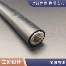 盛启数据传输系统用拖链电缆PUC纯铜芯TRVV动力系统本安防爆电缆厂家供应按需定制