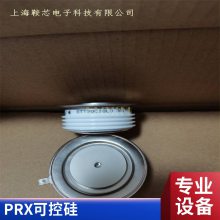 ԭװR5110610 PRXɿع բ