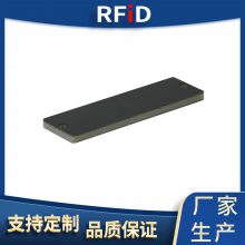 70*20mm RfidӱǩPCBǩ pcbоƬ