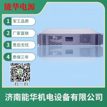 DC600VAC220VƵҲ 110V·Դ ʽԴ