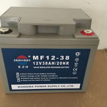 SANLIGHTMF12-38 12V38AHֱUPSԴǦ
