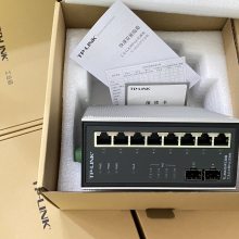 千兆交换机，TP-LINK工业级交换机代理商