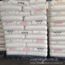 ̨�����PPR ����ϩGlobalene 8681***͸���۱�ϩ