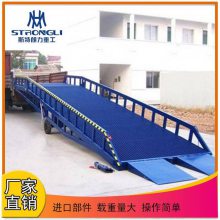 移动式登车桥上下叉车集装箱装卸货平台仓储物流卸货神器升降斜坡