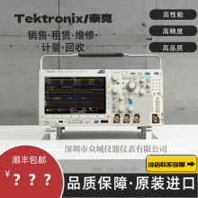 Tektronix/̩MDO3032 MDO3034 ˫ͨ350MHz ʾ