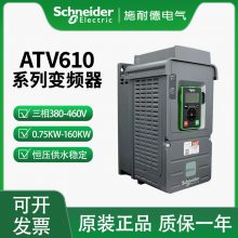 ʩ͵±ƵATV610ϵ ATV610D18N4 18.5KW ȫ