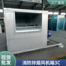 3C֤ʽ̷䳧 пƶķ䳧 HTFC-I-19 3C֤