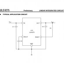 台湾友顺 ULE4275 5V低压差稳压器 具备汽车应用资格