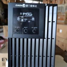 EVADA爱维达HQ30GL高频UPS电源3KVA/2400W外接蓄电池96V应急照明