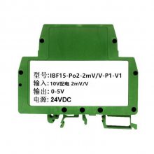 0-75mVת4-20MA/0-10VСźŸת