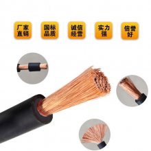 yhƶ纸 YHо25mmƽ׵¹