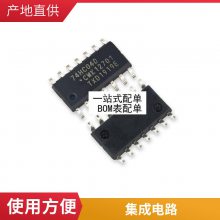 2SA1943N/2SC5200N ֥ ŶԹ A1943N/C5200N ȫ½ԭװ