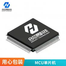 AP5056 سоƬ IC SOP-8 Ƭ ȫԭװƷ