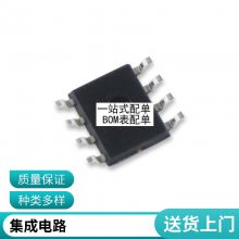 RS2DF/RS2D 贴片超快速恢复二极管SMAF超薄封装 全新正品