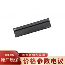 DH-NVR808-16-HDS2 ҵǶʽ΢ Ӳ¼