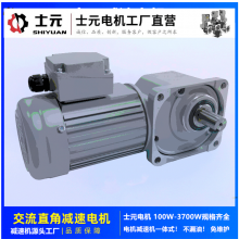 G1100Aֱǵ ʿԪ1100Wʵٻ SGF35-SL-1.1KW-30S