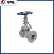 铸钢法兰闸阀 Z41H-40C DN100 明杆手动闸阀硬密封型