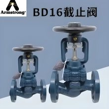ArmstrongֹBD-16ֹ ķ˹׳BD-25ƹֹܽ