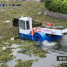 水葫芦打捞船 收割清理水草设备 打捞垃圾船