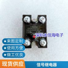 ӦȫCMA36-S-DC24V-CTֱ24V ̵ PCB