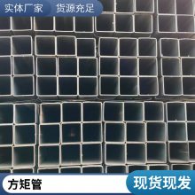 Q355Bع 30*50*4.0ع ޷췽60*120*6.0