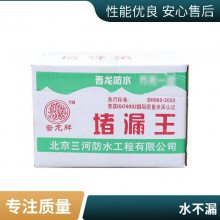 ٶ© ˮ© ˮֹ© ַˮ ߺͽ