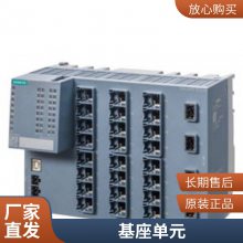 ŷ1FK7103-3BC71-1EG2λ1FK7103-3BC71-1EH0