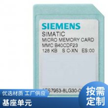 SIMATIC HMIӵ 6AV2181-***F08-0AX0 ԭװƶ泤 8m