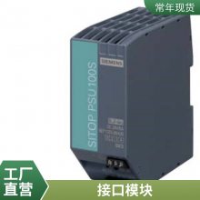 ԭװ 8WD4308-0DAϵ