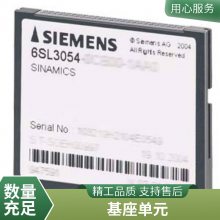 7ML5033-1BA00-1AλMultiRanger 100